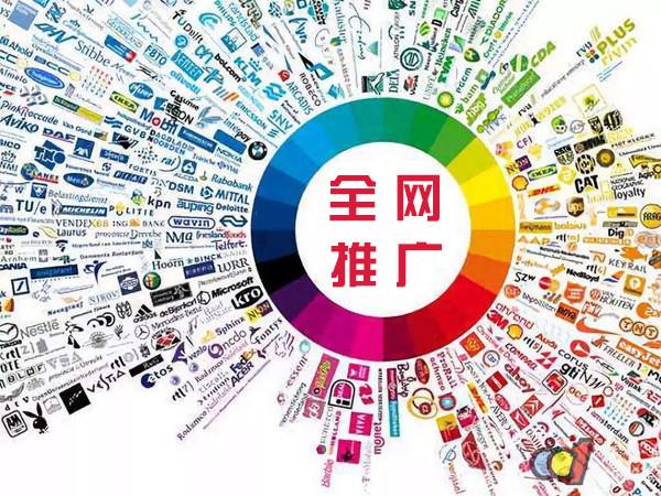 鲅鱼圈传统企业进行网络营销需要注意的几个基础策略